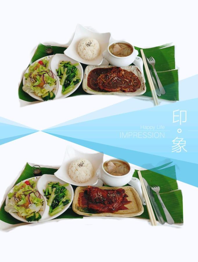 花蓮星晟棧飯店starry Inn近太平洋新城車站 Dış mekan fotoğraf